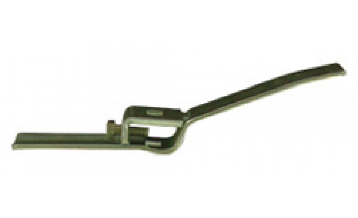 Latch With Handle
